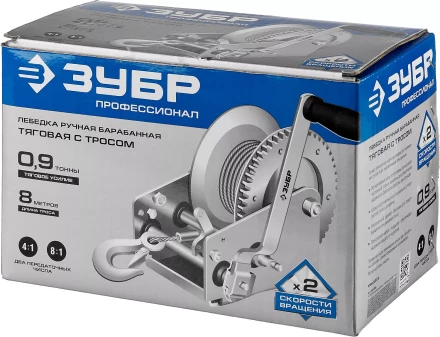 Лебедка ручная барабанная ЗУБР &quot;ПРОФЕССИОНАЛ&quot;, тяговая, тросовая, 0.9 т, 8 м 43113-0.9_z01 купить в Тобольске