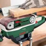 Ленточная шлифмашина BOSCH PBS 75 A (0.603.2A1.020) купить в Тобольске