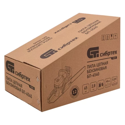 Пила цепная бензиновая БП-4540, 45 см3, шина 40 см, шаг 0.325, паз 1,5 мм, 64 звена Сибртех 95208 купить в Тобольске