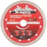 Диск алмазный отрезной сплошной ф150х22,2мм тонкий мокрое резание MATRIX Professional 730797 купить в Тобольске
