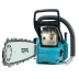 Бензопила Makita EA6100P45E купить в Тобольске