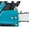 Бензопила Makita EA6100P45E купить в Тобольске