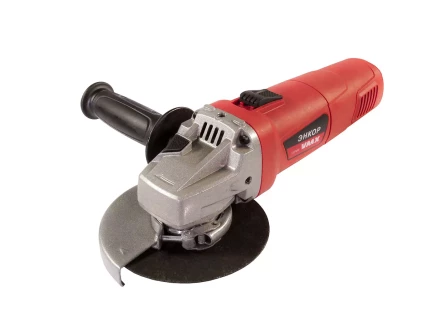 УШМ 125-0,75 VAG-125/750 VMX 510210 купить в Тобольске