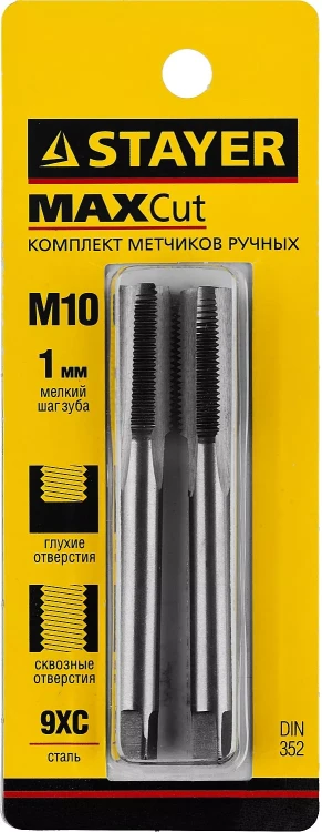 Комплект метчиков STAYER "MASTER", сталь 9ХС, М10х1,0, 2 шт 28025-10-1.0-H2 купить в Тобольске