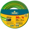 Шланг RACO CLASSIC поливочный, 25атм., армированный, 3-х слойный, 1/2"х20м 40306-1/2-20_z01 купить в Тобольске