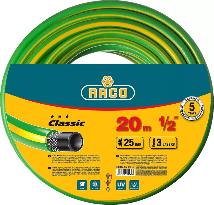 Шланг RACO CLASSIC поливочный, 25атм., армированный, 3-х слойный, 1/2"х20м 40306-1/2-20_z01 купить в Тобольске