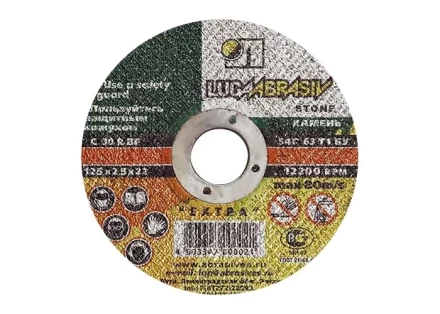 Круг отрезной по камню 180 х 2,5 х 22 мм Луга 73621 купить в Тобольске
