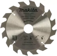 Диск пильный для дерева Makita D-45901, 185x16/20/30x2/1.3 мм; 16 зубьев