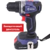 Аккумуляторная дрель-шуруповерт Диолд ДЭА-20Л-08 купить в Тобольске