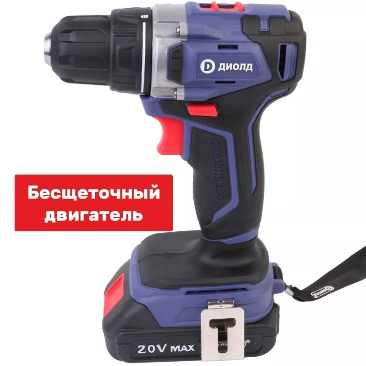 Аккумуляторная дрель-шуруповерт Диолд ДЭА-20Л-08 купить в Тобольске