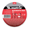 Изолента ПВХ 19 мм х 20 м белая 150 мкм Matrix 88782 купить в Тобольске