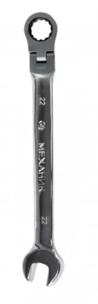 Ключ гаечный комбинированный 22х22 с шарниром и трещоткой 26417 купить в Тобольске