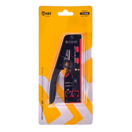 Кримпер многофункциональный КВТ JT-04А с 2 встроенными модулями для обжима RJ-45 (Cat 7), RJ-12, RJ-11 (89439) купить в Тобольске