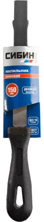 Напильник СИБИН плоский с пластиковой рукояткой, 150мм 16701-15 купить в Тобольске