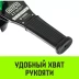 Таль ручная рычажная HITCH LH210 1 т 9 м (SZ068985) купить в Тобольске