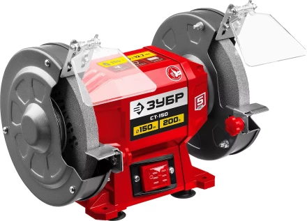 ЗУБР d 150 мм, 200 Вт, заточной станок (СТ-150) купить в Тобольске