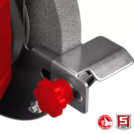 ЗУБР d 150 мм, 200 Вт, заточной станок (СТ-150) купить в Тобольске