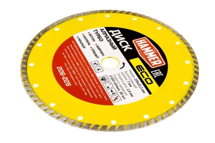 Круг алмазный HAMMER (206-229) Ф230х22мм купить в Тобольске