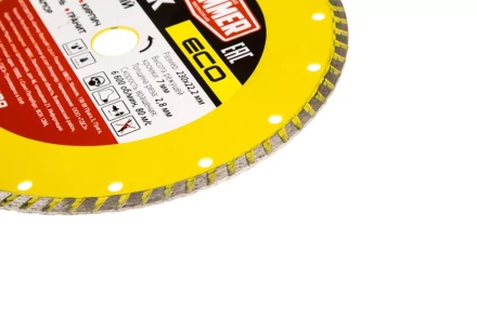 Круг алмазный HAMMER (206-229) Ф230х22мм купить в Тобольске