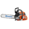 Бензопила Husqvarna 560 XP купить в Тобольске