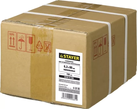 Саморезы СКМ кровельные, 60 х 6.3 мм, 700 шт, для металлических конструкций, STAYER 30300-63-060 купить в Тобольске