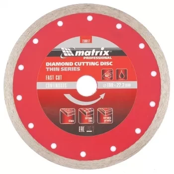 Диск алмазный отрезной сплошной ф180х22,2мм тонкий мокрое резание MATRIX Professional 730817 купить в Тобольске