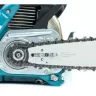 Бензопила Makita EA4301F40B купить в Тобольске