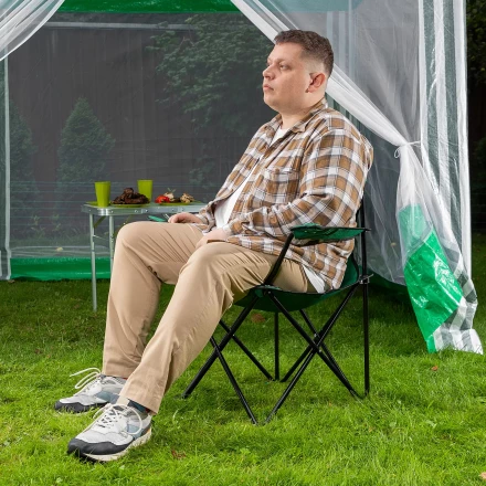 Стул складной с подлокотниками и подстаканником 81 х 51 х 86 см Camping Palisad 69608 купить в Тобольске