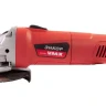 УШМ 125-0,9 VAG-125/900 VMX 510215 купить в Тобольске