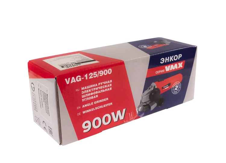 УШМ 125-0,9 VAG-125/900 VMX 510215 купить в Тобольске