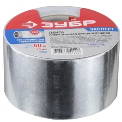 Лента алюминиевая ЗУБР "ПРОФЕССИОНАЛ", до 120 °С, 60мкм, 75мм х 50м 12262-75-50