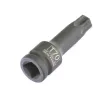 Головка ударная TORX 70 1/2"  Stels 13968 купить в Тобольске