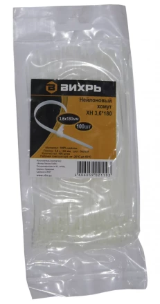 Хомут нейлоновый 3,6х300 Б 100 штук Вихрь купить в Тобольске
