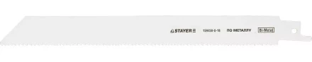 Полотно STAYER &quot;PROFI&quot; S1122VF к саб эл.ножов Bi-Met,унив с перем шаг зубьев,дерев с гвозд,мет,пласт,мет.трубы до 4&quot; 159450-U-18 купить в Тобольске