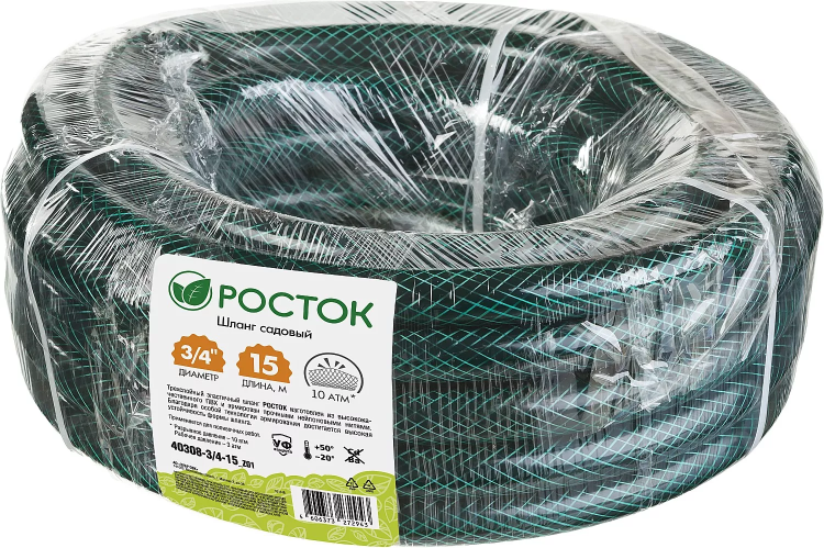 Шланг РОСТОК КЛАССИК поливочный, 10 атм., армированный, 3-х слойный, 3/4"x15м 40308-3/4-15_z01 купить в Тобольске