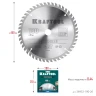 Диск пильный PRECISION, повышенный ресурс 36952-190-20 купить в Тобольске
