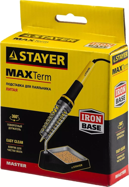 Подставка для паяльников STAYER "MASTER", литая 55319 купить в Тобольске