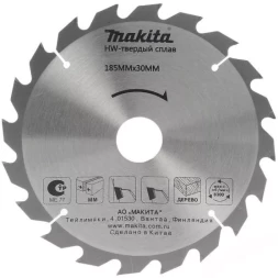 Диск пильный для дерева Makita D-51443, 185x30/20x2.2/1.4 мм; 40 зубьев