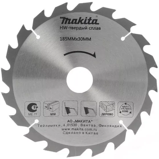 Диск пильный для дерева Makita D-51443, 185x30/20x2.2/1.4 мм; 40 зубьев купить в Тобольске