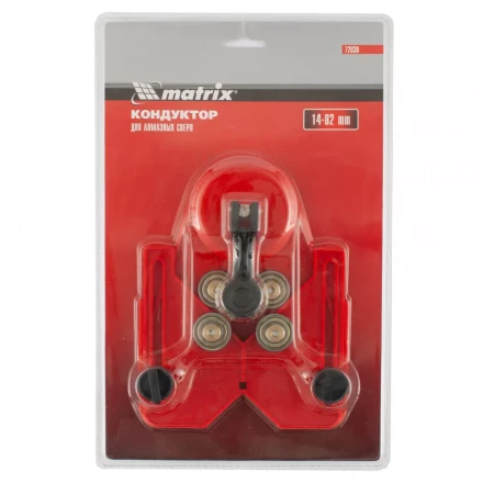 Кондуктор для алмазных сверл 14-82 мм Matrix 72830 купить в Тобольске