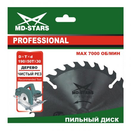 Пильный диск по дереву MD-STARS (Профессионал) PPD50010050 купить в Тобольске