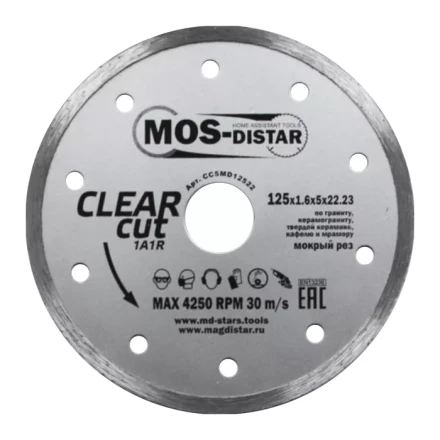1A1R CLEAR CUT (Чистый рез) (7 mm) MOS-DISTAR 250*2,4*7*25,4 mm купить в Тобольске