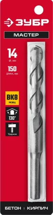 ЗУБР 14 х 150 мм, сверло по бетону (2922-150-14) купить в Тобольске