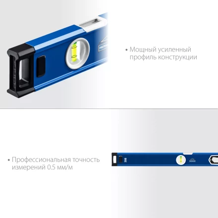 ЗУБР ЭКСПЕРТ, 2000 мм, с зеркальным глазком, уровень с усиленным профилем, Профессионал (34570-200) купить в Тобольске