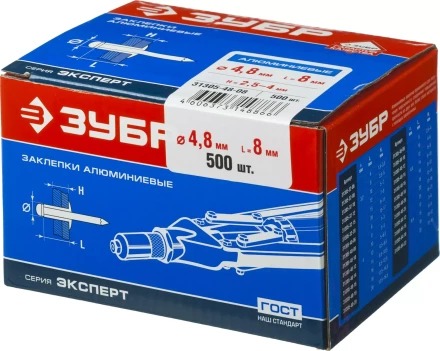 Заклепки ЗУБР алюминиевые, 4,8x 8мм, 500шт 31305-48-08 купить в Тобольске