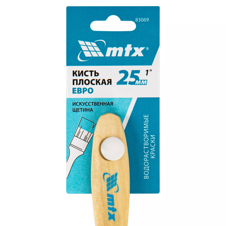 Кисть плоская "Евро" 1", искусственная щетина, деревянная ручка MTX 83069 купить в Тобольске