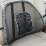 Поясничный упор STELS 55341 купить в Тобольске