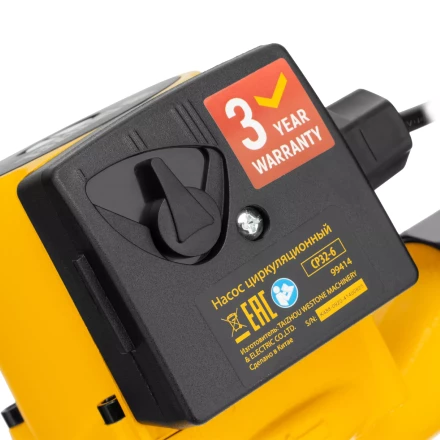 Циркуляционный насос CP32-6, напор 6 м, 70 л/мин, 1 м кабель, монт. длина 180 мм Denzel 99414 купить в Тобольске