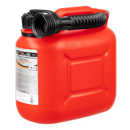 Канистра вертикальная 5 л, пластиковая Stels 53117 купить в Тобольске