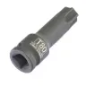 Головка ударная TORX 80 1/2"  Stels 13969 купить в Тобольске